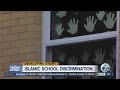 Islamic school discrimination