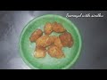 ஒரு கப் பால் மட்டும் போதும் பால் ஸ்வீட் தயார் fried milk recipe in tamil