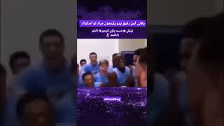 بفرست برا اونی که میدونی(بزار خوشحال شه)😂😂