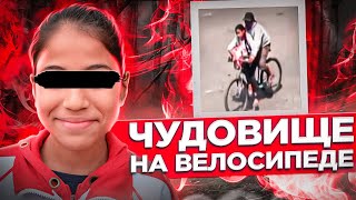 Камеры наблюдения помогли поймать \