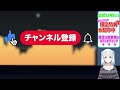 【バイナリー1分】迷ったらコレ！初心者でも簡単に再現できる高勝率逆張り手法公開！【ハイローオーストラリア】【バイナリーオプション】【必勝法】【chatgpt】