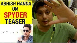 SPYDER Teaser Review | Mahesh Babu | A R Murugadoss | Rakul Preet | Harris Jayaraj | Ashish Handa
