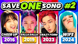 SAVE 1 KPOP SONG: SAME YEAR EDITION PART #2 (2016 - 2024) ⚡️ SAVE ONE DROP TWO -  KPOP QUIZ 2024
