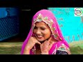 फुलो केलक साउस ससुर के टर्चर part 4 maithili comedy 2024