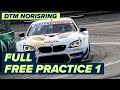 RE-LIVE | DTM Free Practice 1 - Norisring | DTM Norisring powered by BWT Season Finale 2021