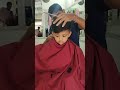 বাচ্চার চুল কাটার ভাইরাল ভিডিও baby hair cut in selun বাচ্চাকে সেলুনে চুল কাটাতে এই ভিডিও দেখান।