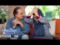 Bulbulay Season 2 Episode 166 | 3rd September 2022 | ARY Digital Drama