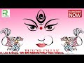 pujor dhak durga pujar dhak পূজোর ঢাক বাজনা pujar badya dhak