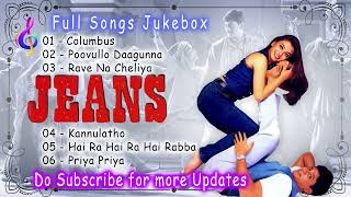 Jeans | Telugu Movie Full Songs Jukebox | Prashanth, Aishwarya rai #adityamusic | Telugu songs