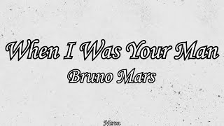 When I Was Your Man - Bruno Mars (Español)