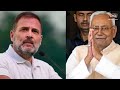 महागठबंधन में नहीं आ पाएंगे nitish ... rahul gandhi सत्ता से उखाड़कर ही दम लेंगे