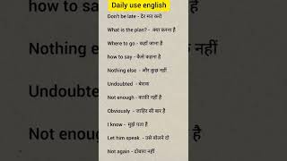 english sentences for daily #english #learnenglish #englishgrammar #englishlearning #spokenenglish