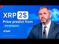 Brad Garlinghouse: RIPPLE BULL RUN CONFIRMED! XRP PRICE PREDICTION