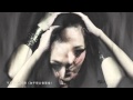廿四味 24Herbs  "Wonderland" Feat. 衛蘭 Janice Vidal (Official Music Video)
