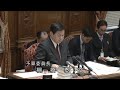 衆議院 2020年02月26日 予算委員会 08 棚橋泰文（予算委員長）