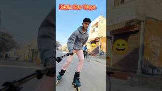 Wait for end 👋 Bahut Maja Aaya//#shortfeets  #skating #indianskater #mf900skating #miniblog #youtube