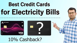 ✅Best Credit Card for Electricity Bill Payment | Electricity Bill Payment Offers 2022