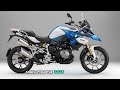 2025 bmw g 310 gs finally launched