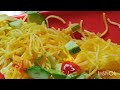 ভীষণ সহজ উপায়ে নিরামিষ চাউমিন chowmin recipe