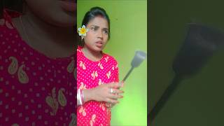 সবাই সবার আসল রূপ দেখাও 🤣😱😜#funny #youtube #comedy #sutapa #shorts