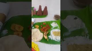 onam sadhya | ஓணம் சத்யா | ஓண சத்யா