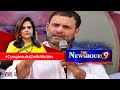 Victim's privacy violated for politics, Congress expresses outrage | The Newshour Debate