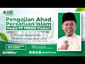 Meraih Cinta Sang Maha Cinta Oleh: Al Ustadz Ucu Najmudin, M.Pd.,