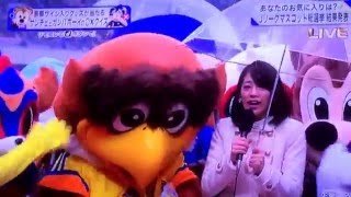 Jリーグマスコット総選挙結果発表