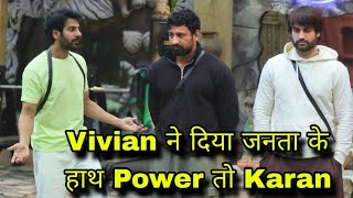 Bigg Boss 18 Vivian Dsena की वजह से Rajat Dalal Eviction से Safe Stand Karan Veer का नहीं दिया साथ