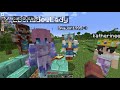 Empires SMP  I'M THE EMPEROR NOW! Minecraft Survival Lets Play