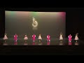 2024카시아문교협국제무용콩쿠르 ethnic dance 창작 유치부 group.꽃 따러 가는 길 아트꼼포지트 international dance competition