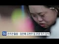 이달 청와대서 ‘장애 예술인 미술 특별 전시’ kbs 2022.08.01.