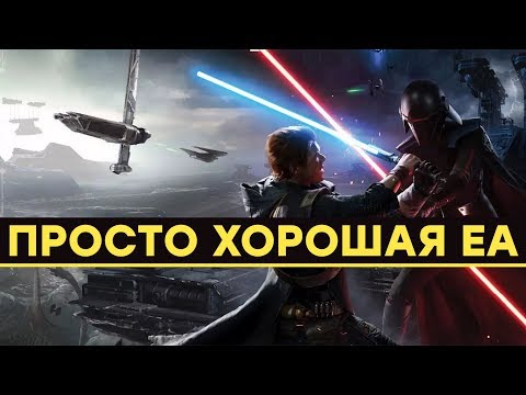 Metroid Prime с джедаями и вуки. Обзор Star Wars Jedi: Fallen Order