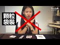 【slimbig】請認明simply新普利