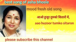 #aas music,#best old song,#asha ji,#trending old song,#golden old song,#aao huzoor tumko,