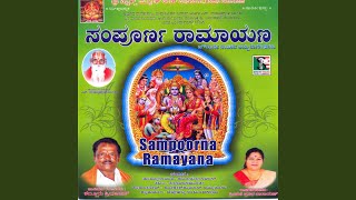 Ramayana Drama