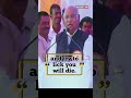 Mallikarjun Kharge Remarks On PM Modi | Khare 'Poisonous Snake' Remarks On PM Modi | Short Video