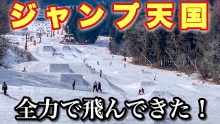 日本が誇るパークの聖地。ビッグキッカー4連全力で飛んできた！