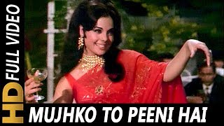 Mujhko To Peeni Hai | Asha Bhosle | Upaasna 1971 Songs | Mumtaz, Sanjay Khan