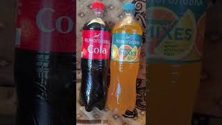 БЕСПЛАТНАЯ КОЛА #shorts #food #asmr #drink#обзор #обзорывб #рецепты #рецепт #рационпп #влог#whatieat