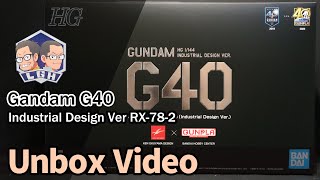 【玩具開箱】HG模型系列 Gandam G40 Industrial Design Ver RX 78 2 鋼彈 G40 外盒開箱 KEN OKUYAMA DESIGN