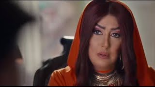 اعلان مسلسل شباب إمرأة بطوله غاده عبدالرازق رمضان 2025