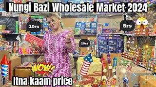 Nungi Bazi Wholesale Market 2024 | Fireworks Biggest Wholesaler in Kolkata | #cuteglamworld