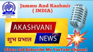 AKASHVANI JAMMU \