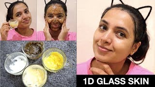 ಮೊಸರಿನಿಂದ 1 ದಿನದಲ್ಲಿ ಗ್ಲಾಸ್ ಸ್ಕಿನ್ 🌟 Glass Skin In 1 Day - Instant Clear & Glowing Skin Using Curd