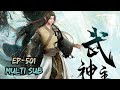 Martial Master Episode 501 Multi Sub Full HD Donghua industry🍁#martialmaster#martialarts #martialart