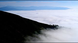 浅間・白根 志賀さわやか街道からの雲海・4K