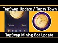 Tapswap New Update | How to Connect Your Wallet | Tappy Town & Dex Manu | Tapswap Wallet Connect