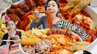 VLOG) 일주일 -4kg 다이어트 하고 먹는 엽떡 풀토핑🔥 +해덕의 스타벅스x해리포터 디저트 리뷰 엽기떡볶이 먹방 Korean mukbang blog