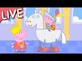 Peppa Pig Full Episodes 🌈 Peppa Pig STREAMING NOW 🌟 Kids Videos 🔴